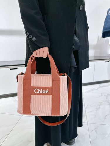 Kindertasche chloé - chloé,